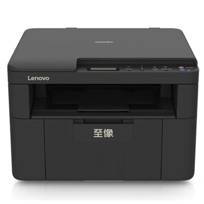 聯(lián)想（lenovo）M2080 A4黑白打印機 打印復(fù)印多功能一體機 辦公商用家用(打印 復(fù)印 掃描)